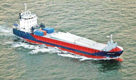 Tàu 3300 tấn xuất khẩu Hà Lan