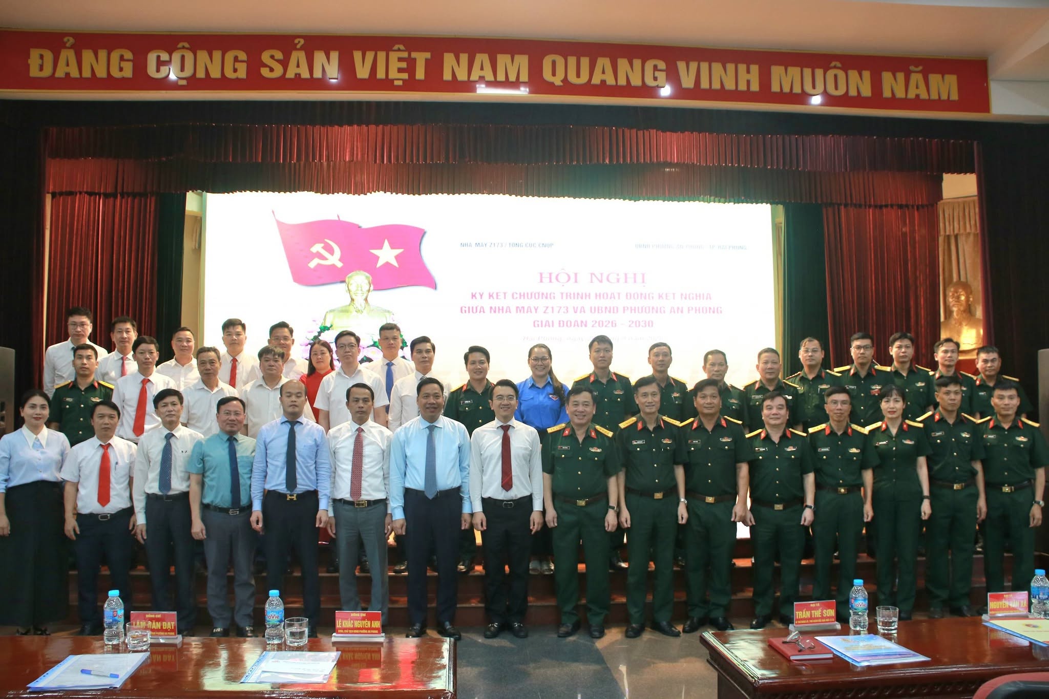 NHÀ MÁY Z173 TỔ CHỨC HỘI NGHỊ KÝ KẾT PHỐI HỢP HOẠT ĐỘNG KẾT NGHĨA GIAI ĐOẠN 2026-2030 GIỮA NHÀ MÁY Z173 VÀ UBND PHƯỜNG AN PHONG